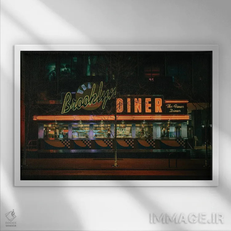 تابلو رستوران بروکلین داینر آمریکا اثر جان بیلوس - نمای قابدار سفید