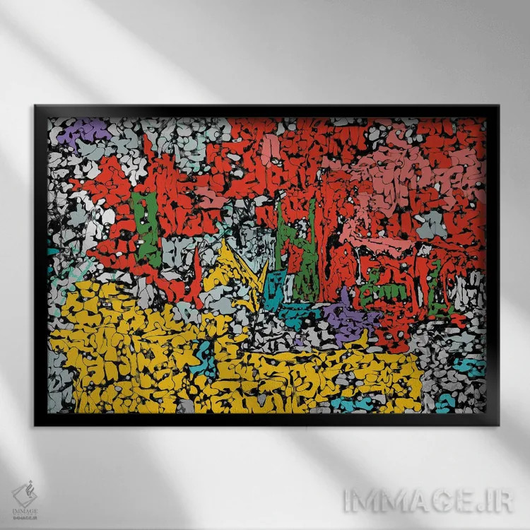 تابلو آشوب اثر جی.بلو استودیو (استودیو هنری) - نمای قابدار مشکی