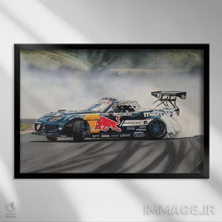 تابلو ماشین دریفت مد مایک اثر جی.بلو استودیو (استودیو هنری) - نمای قابدار مشکی