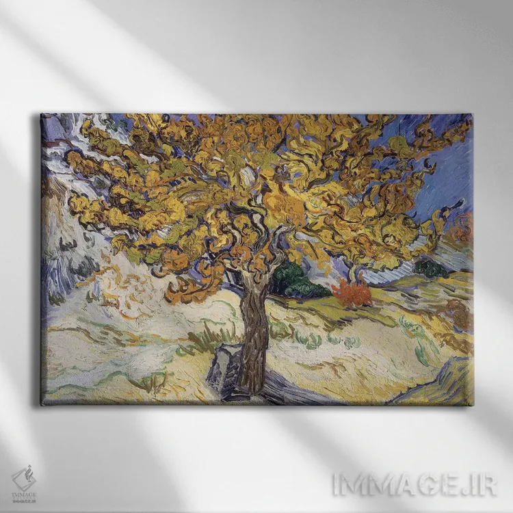تابلو 1889,درخت توت، ۱۸۸۹ اثر ونسان ون گوگ (نقاش مشهور هلندی پستامپرسیونیسم) - نمای روبهرو روی دیوار
