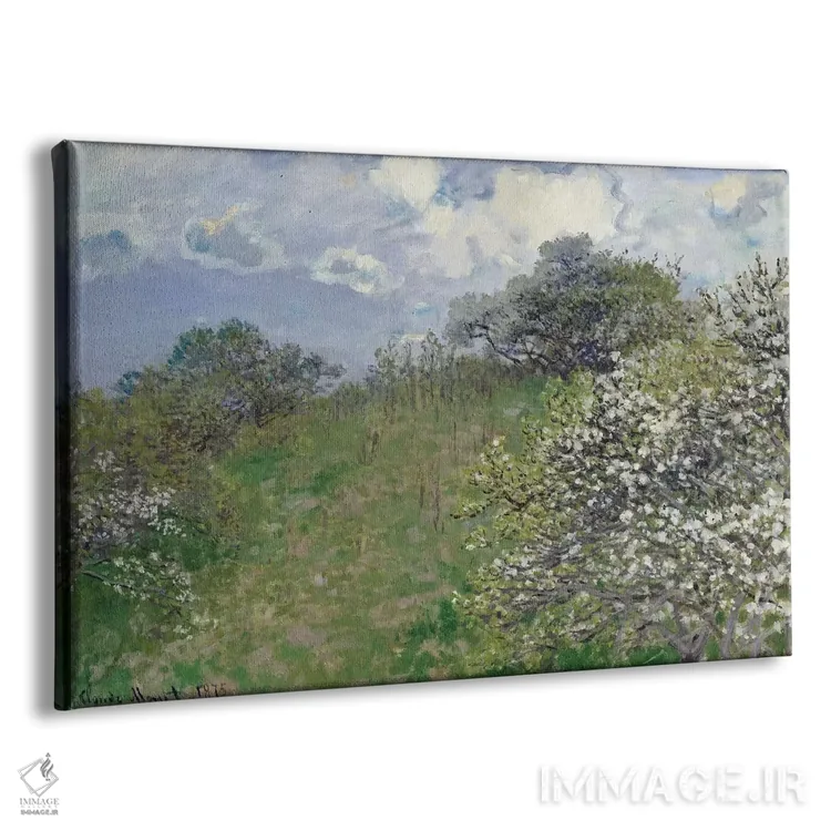 تابلو بهار، ۱۸۷۵ اثر کلود مونه (نقاش معروف فرانسوی) - نمای پرسپکتیو محصول