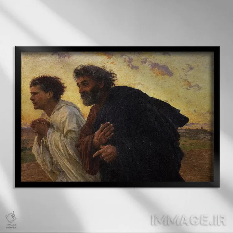 تابلو شاگردان پطرس و یوحنا در حال دویدن به سوی قبر در صبح رستاخیز، حدود ۱۸۹۸ اثر اوژن بورنان - نمای قابدار مشکی