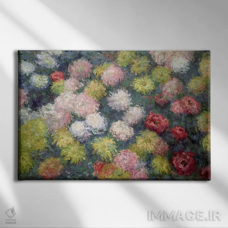 تابلو داوودیها، ۱۸۹۷ اثر کلود مونه (نقاش معروف فرانسوی) - نمای روبهرو روی دیوار