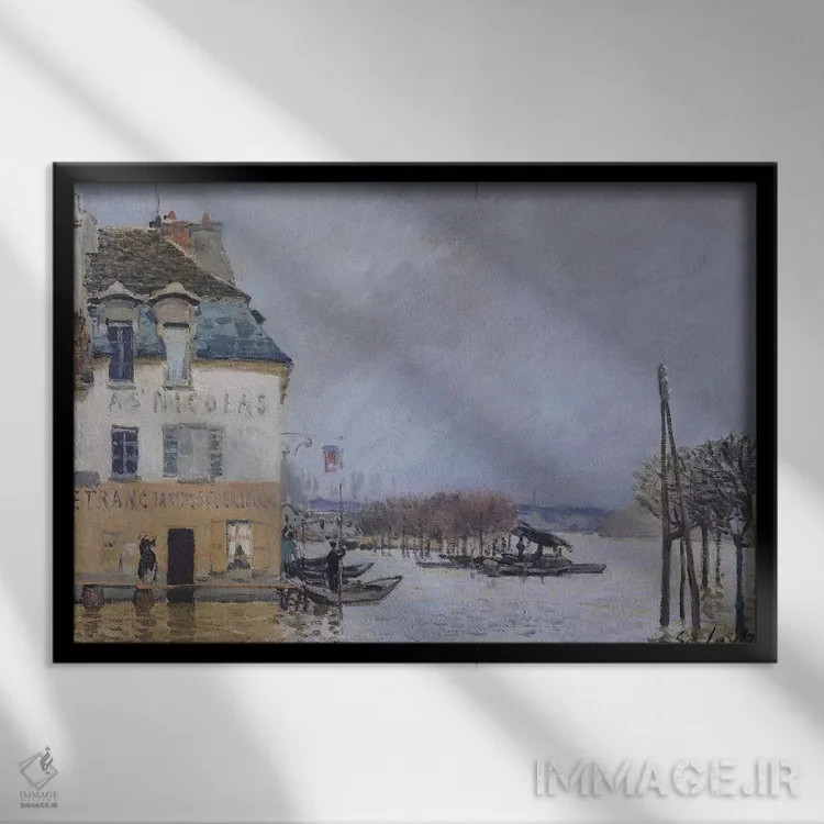 تابلو سیلاب در پورت-مارلی، ۱۸۷۶ (فرانسه) اثر آلفرد سیسلی (نقاش امپرسیونیست انگلیسی-فرانسوی) - نمای قابدار مشکی