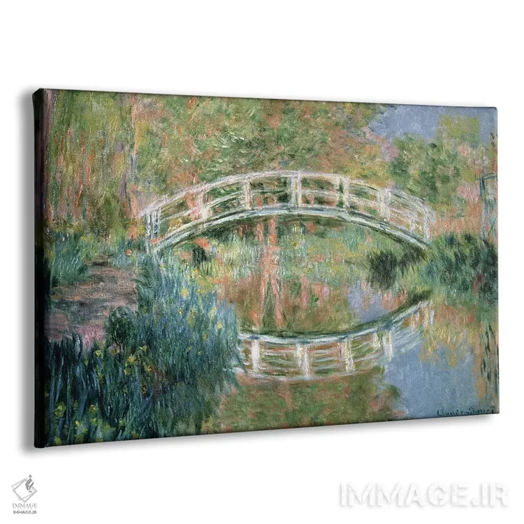 تابلو پل ژاپنی در ژیورنی، ۱۸۹۲ (فرانسه) اثر کلود مونه (نقاش معروف فرانسوی) - نمای پرسپکتیو محصول