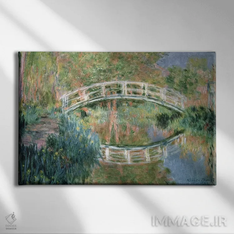 تابلو پل ژاپنی در ژیورنی، ۱۸۹۲ (فرانسه) اثر کلود مونه (نقاش معروف فرانسوی) - نمای روبهرو روی دیوار