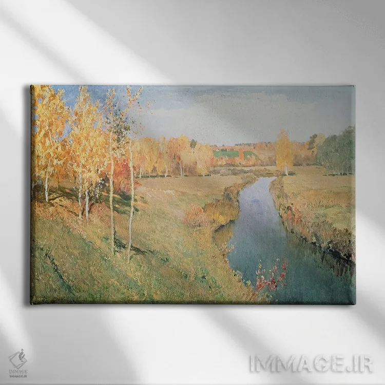 تابلو پاییز طلایی، ۱۸۹۵ اثر ایساک ایلیچ لویتان - نمای روبهرو روی دیوار