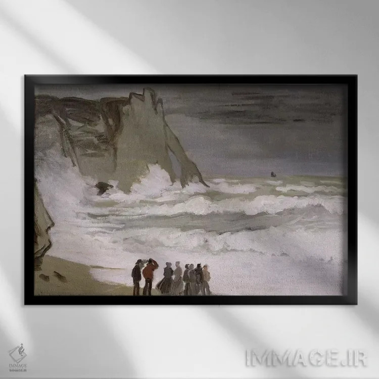 تابلو دریای متلاطم در اترتا، ۱۸۶۸-۶۹ (فرانسه) اثر کلود مونه (نقاش معروف فرانسوی) - نمای قابدار مشکی