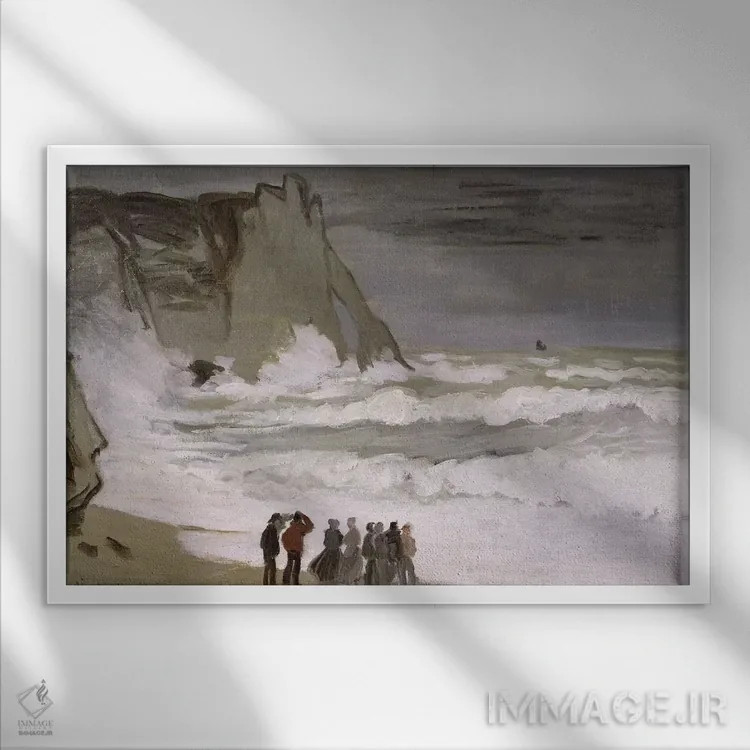 تابلو دریای متلاطم در اترتا، ۱۸۶۸-۶۹ (فرانسه) اثر کلود مونه (نقاش معروف فرانسوی) - نمای قابدار سفید