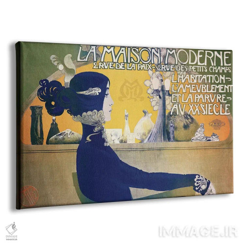 تابلو خانه مدرن، حدود ۱۹۰۲ اثر مانوئل اُرازی - نمای پرسپکتیو محصول