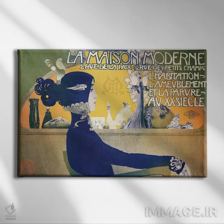 تابلو خانه مدرن، حدود ۱۹۰۲ اثر مانوئل اُرازی - نمای روبهرو روی دیوار