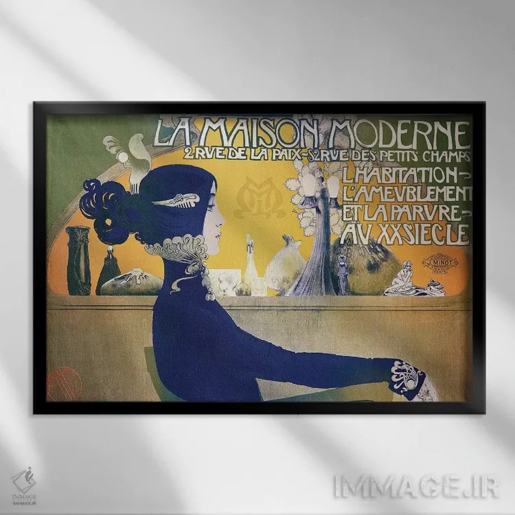 تابلو خانه مدرن، حدود ۱۹۰۲ اثر مانوئل اُرازی - نمای قابدار مشکی