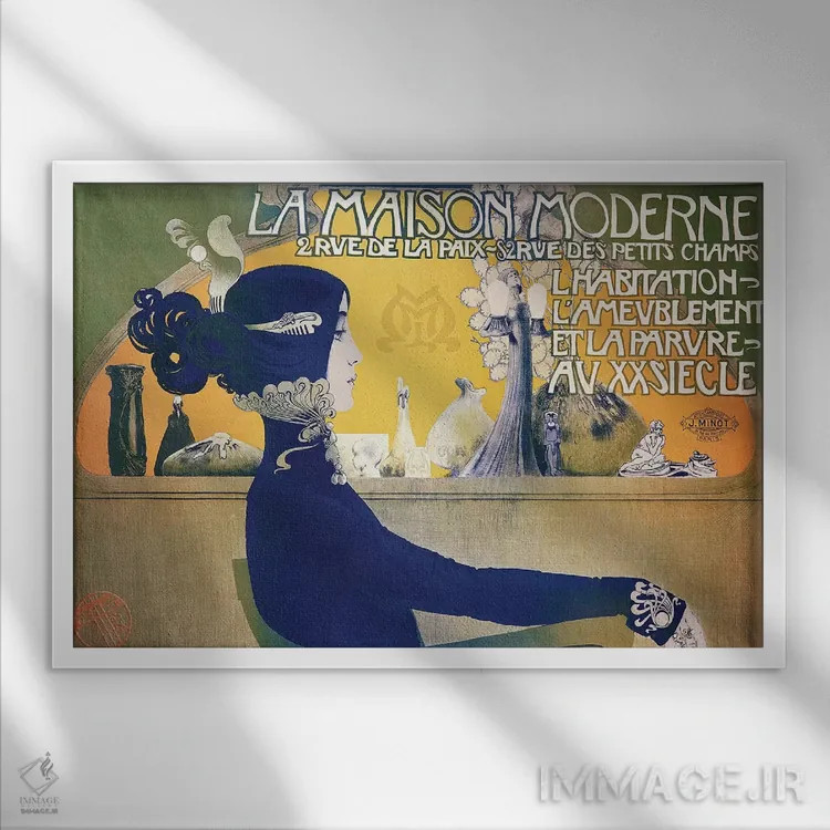 تابلو خانه مدرن، حدود ۱۹۰۲ اثر مانوئل اُرازی - نمای قابدار سفید