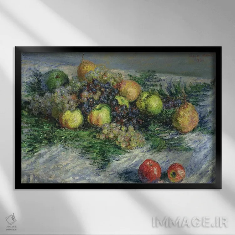 تابلو طبیعت بیجان با گلابی و انگور، ۱۸۸۰ اثر کلود مونه (نقاش معروف فرانسوی) - نمای قابدار مشکی