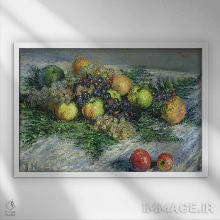 تابلو طبیعت بیجان با گلابی و انگور، ۱۸۸۰ اثر کلود مونه (نقاش معروف فرانسوی) - نمای قابدار سفید