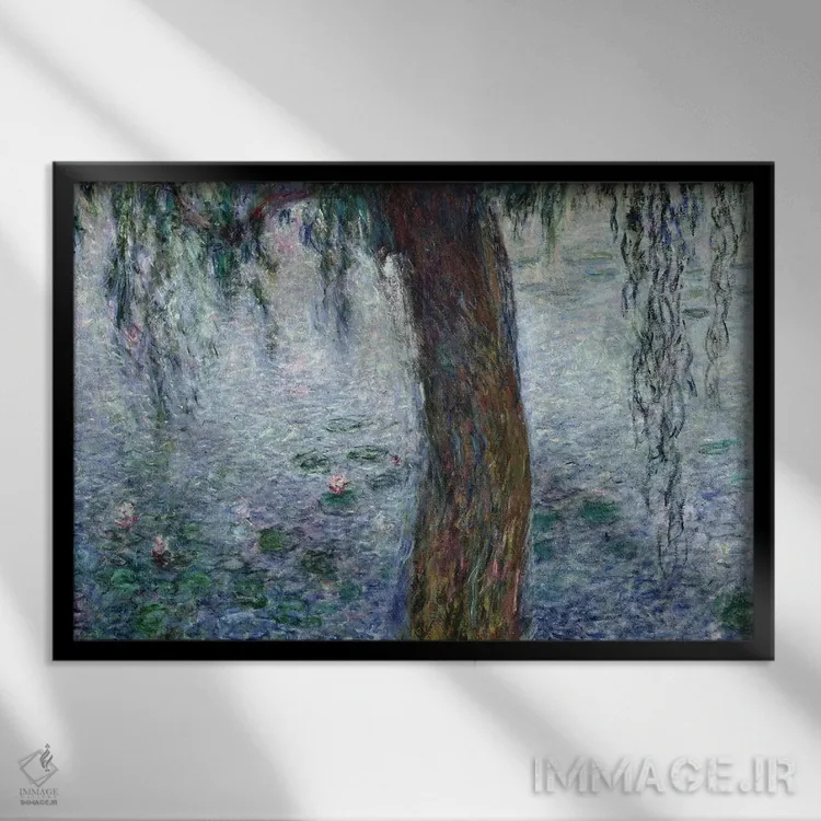 تابلو نیلوفرهای آبی: صبح با بید مجنون، جزئیات بخش راست، ۱۹۱۵-۲۶ اثر کلود مونه (نقاش معروف فرانسوی) - نمای قابدار مشکی