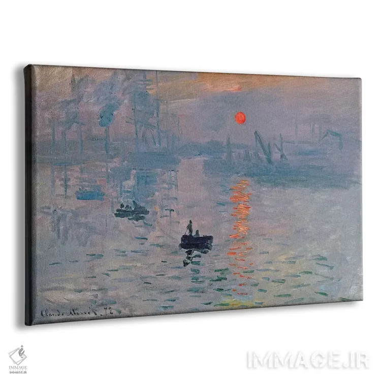 تابلو تاثیر: طلوع خورشید، ۱۸۷۲ اثر کلود مونه (نقاش معروف فرانسوی) - نمای پرسپکتیو محصول