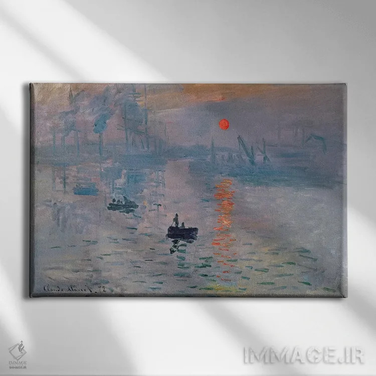 تابلو تاثیر: طلوع خورشید، ۱۸۷۲ اثر کلود مونه (نقاش معروف فرانسوی) - نمای روبهرو روی دیوار