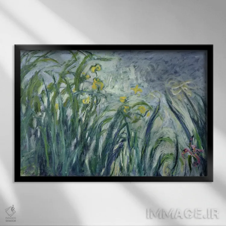 تابلو زنبقهای زرد و بنفش، ۱۹۲۴-۲۵ اثر کلود مونه (نقاش معروف فرانسوی) - نمای قابدار مشکی