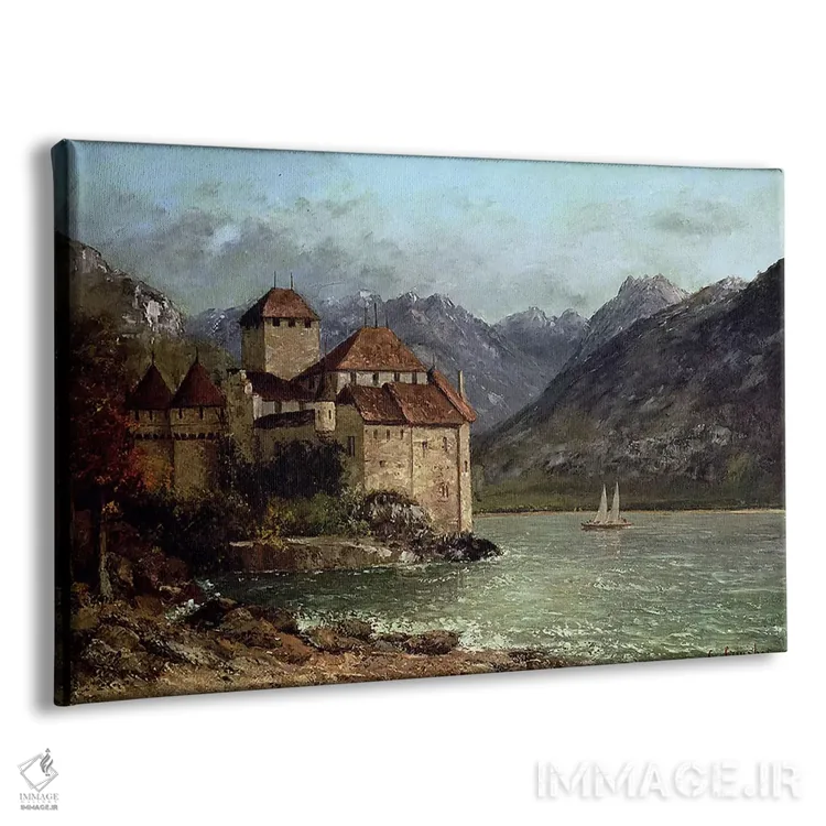 تابلو قلعهٔ شیلون، ۱۸۷۵ اثر گوستاو کوربه - نمای پرسپکتیو محصول