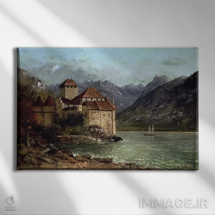 تابلو قلعهٔ شیلون، ۱۸۷۵ اثر گوستاو کوربه - نمای روبهرو روی دیوار