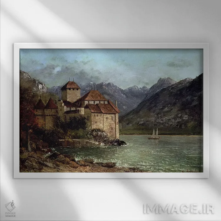 تابلو قلعهٔ شیلون، ۱۸۷۵ اثر گوستاو کوربه - نمای قابدار سفید