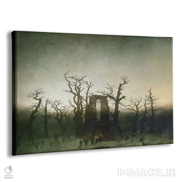 تابلو صومعه در جنگل بلوط، ۱۸۱۰ اثر کاسپار داوید فریدریش (نقاش رمانتیک آلمانی) - نمای پرسپکتیو محصول