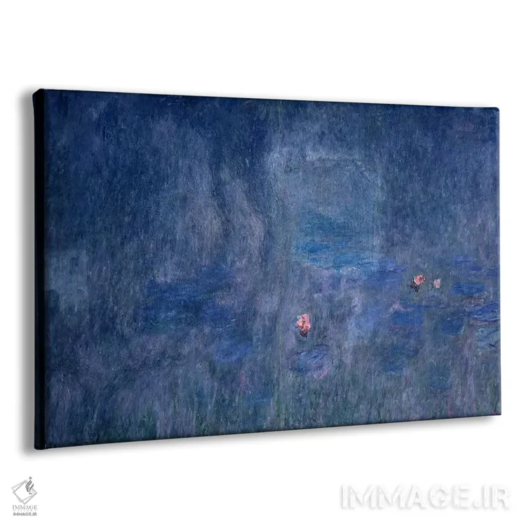 تابلو نیلوفرهای آبی: بازتاب درختان، جزییات بخش مرکزی، ۱۹۱۵-۲۶ اثر کلود مونه (نقاش معروف فرانسوی) - نمای پرسپکتیو محصول