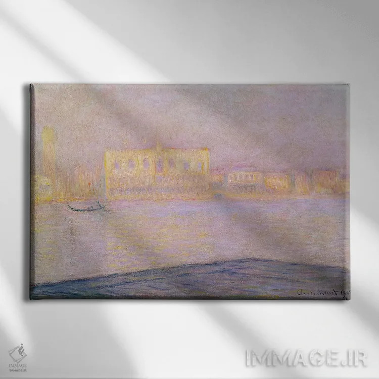 تابلو کاخ دوک از سن جورجو، ۱۹۰۸ اثر کلود مونه (نقاش معروف فرانسوی) - نمای روبهرو روی دیوار