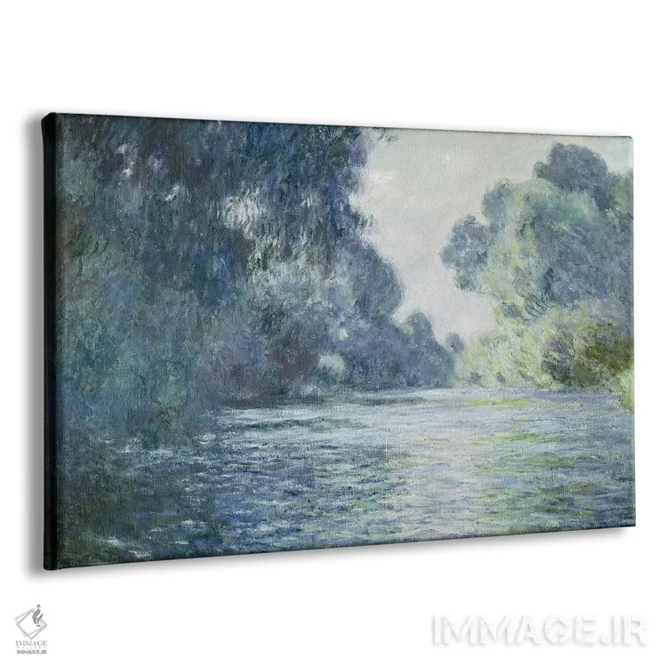تابلو شاخه رود سن نزدیک ژیورنی، ۱۸۹۷ اثر کلود مونه (نقاش معروف فرانسوی) - نمای پرسپکتیو محصول