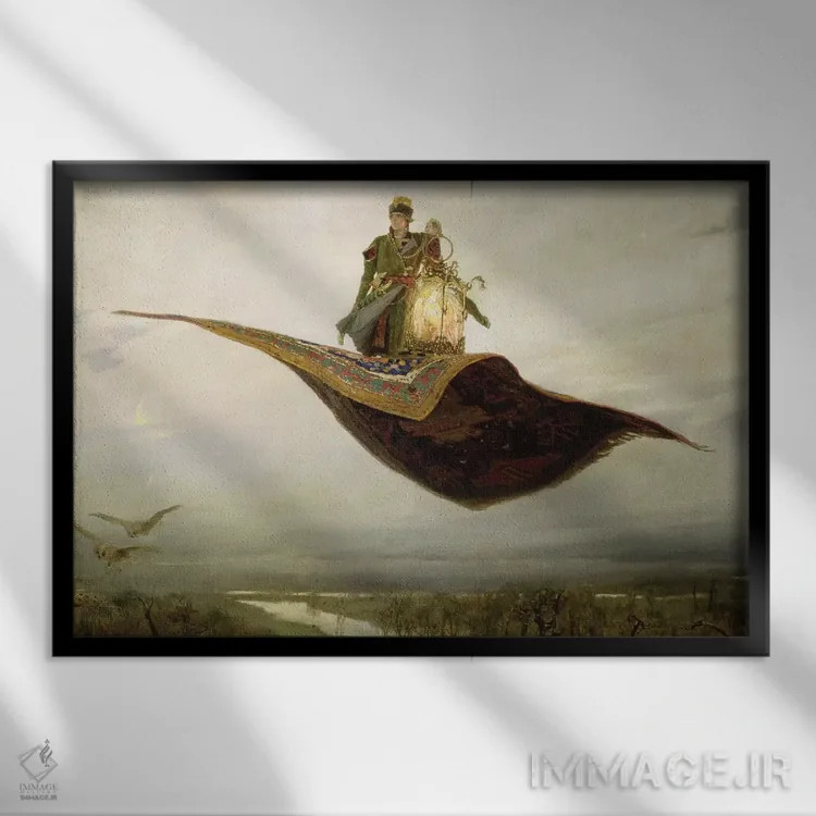 تابلو فرش جادویی، ۱۸۸۰ اثر آپلیناری میخایلوویچ واسنتسوف (نقاش روس) - نمای قابدار مشکی