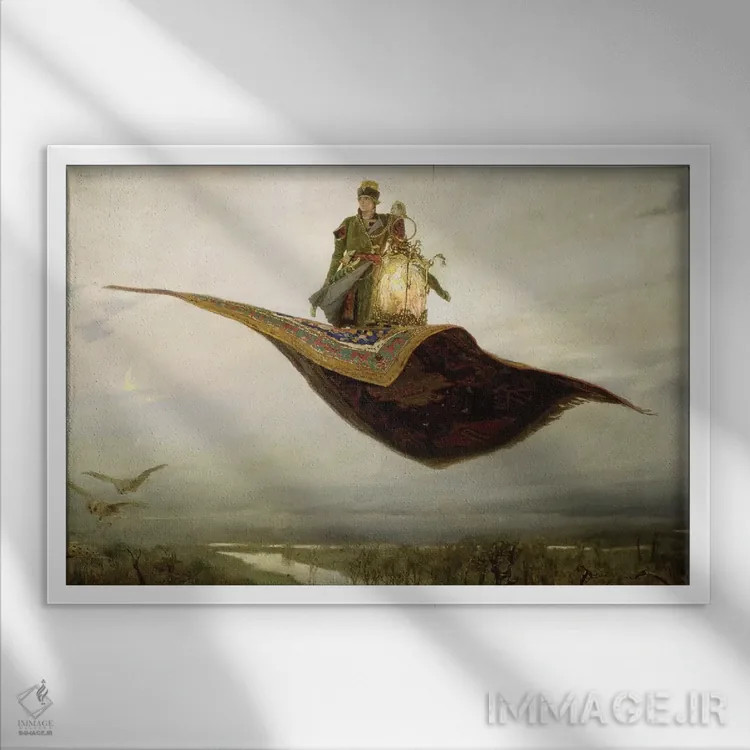 تابلو فرش جادویی، ۱۸۸۰ اثر آپلیناری میخایلوویچ واسنتسوف (نقاش روس) - نمای قابدار سفید