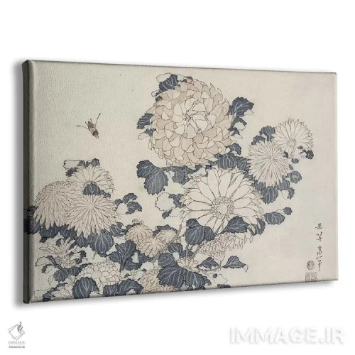 تابلو زنبور و گل داوودی اثر کاتسوشیکا هوکوسای (نقاش و هنرمند ژاپنی) - نمای پرسپکتیو محصول