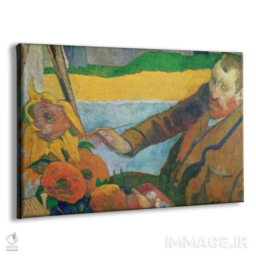 تابلو ون گوگ در حال نقاشی گلهای آفتابگردان، ۱۸۸۸ اثر پل گوگن - نمای پرسپکتیو محصول