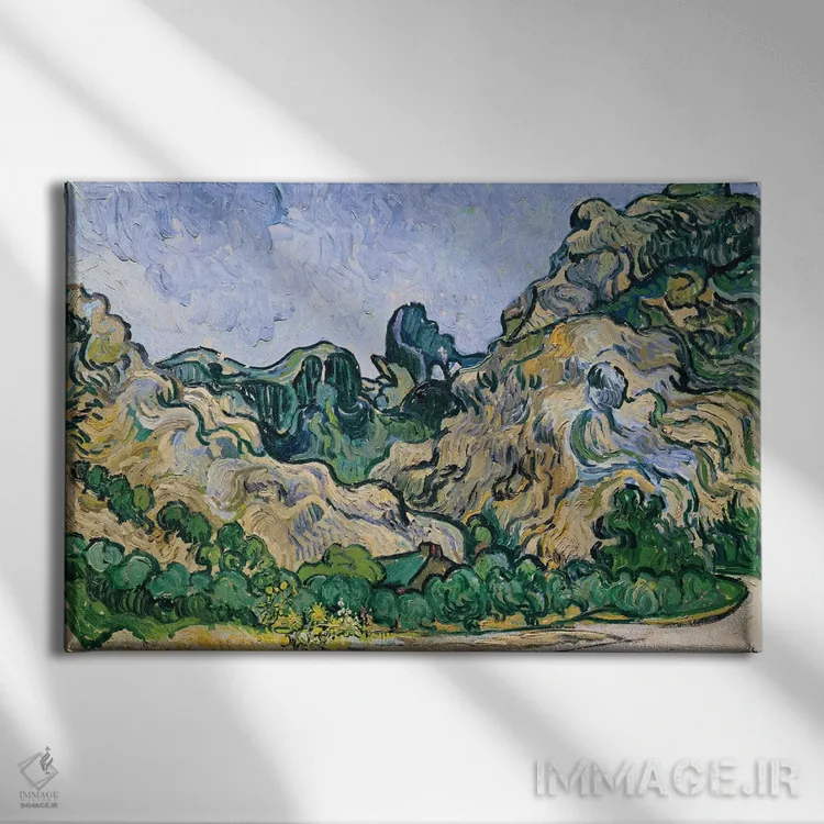 تابلو آلپیل، ۱۸۸۹ (رشتهکوه در فرانسه) اثر ونسان ون گوگ (نقاش مشهور هلندی پستامپرسیونیسم) - نمای روبهرو روی دیوار