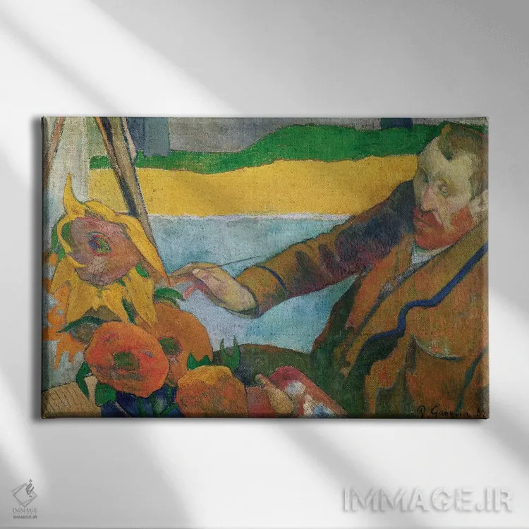 تابلو ون گوگ در حال نقاشی گلهای آفتابگردان، ۱۸۸۸ اثر پل گوگن - نمای روبهرو روی دیوار