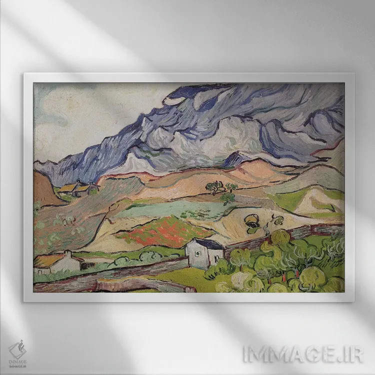 تابلو آلپیل، ۱۸۹۰ (رشتهکوه در فرانسه) اثر ونسان ون گوگ (نقاش مشهور هلندی پستامپرسیونیسم) - نمای قابدار سفید