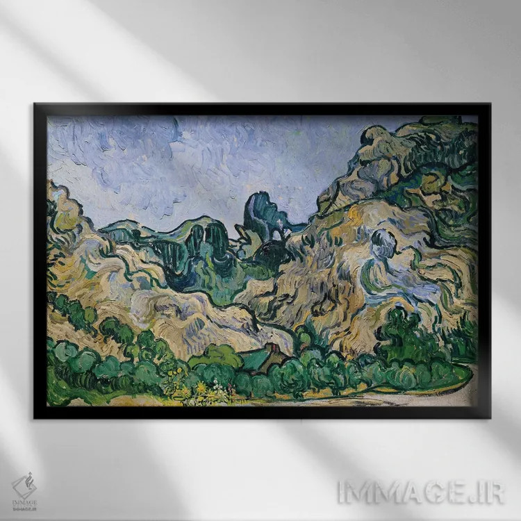 تابلو آلپیل، ۱۸۸۹ (رشتهکوه در فرانسه) اثر ونسان ون گوگ (نقاش مشهور هلندی پستامپرسیونیسم) - نمای قابدار مشکی