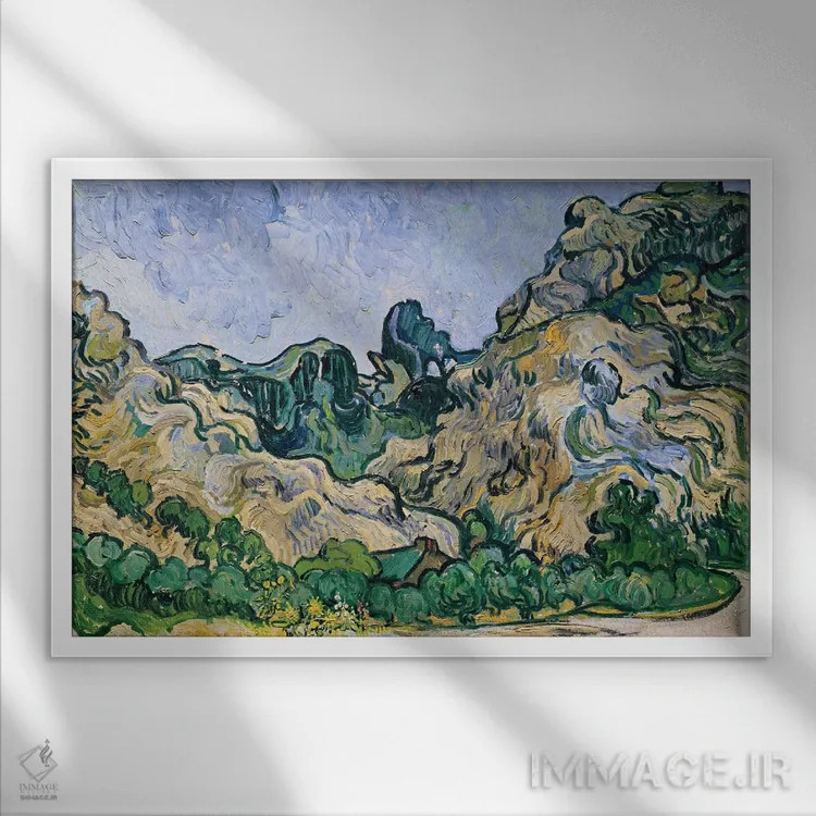 تابلو آلپیل، ۱۸۸۹ (رشتهکوه در فرانسه) اثر ونسان ون گوگ (نقاش مشهور هلندی پستامپرسیونیسم) - نمای قابدار سفید