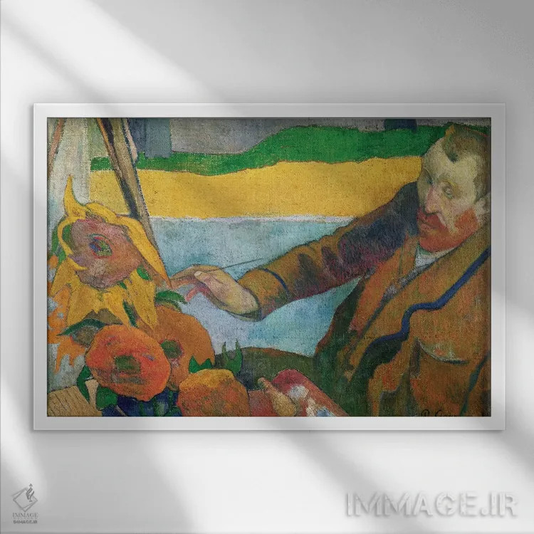 تابلو ون گوگ در حال نقاشی گلهای آفتابگردان، ۱۸۸۸ اثر پل گوگن - نمای قابدار سفید