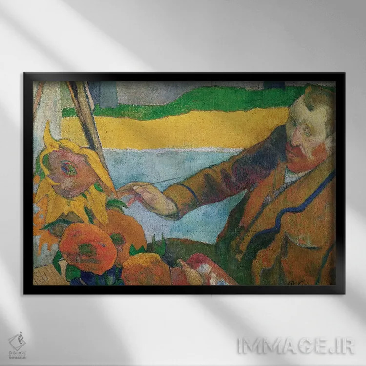 تابلو ون گوگ در حال نقاشی گلهای آفتابگردان، ۱۸۸۸ اثر پل گوگن - نمای قابدار مشکی