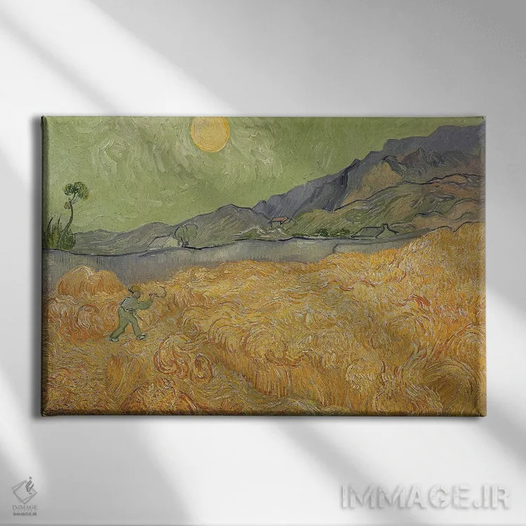 تابلو مزرعهٔ گندم با دروگر، ۱۸۸۹ اثر ونسان ون گوگ (نقاش مشهور هلندی پستامپرسیونیسم) - نمای روبهرو روی دیوار