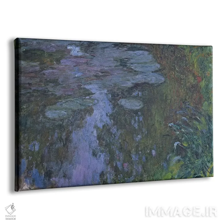 تابلو نیلوفرهای آبی (فرانسوی) اثر کلود مونه (نقاش معروف فرانسوی) - نمای پرسپکتیو محصول