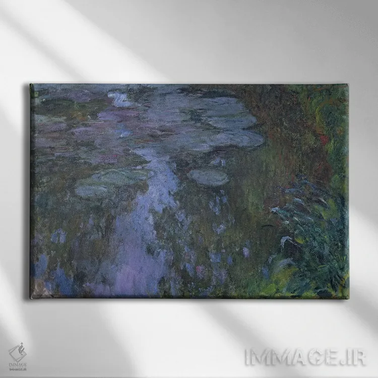 تابلو نیلوفرهای آبی (فرانسوی) اثر کلود مونه (نقاش معروف فرانسوی) - نمای روبهرو روی دیوار