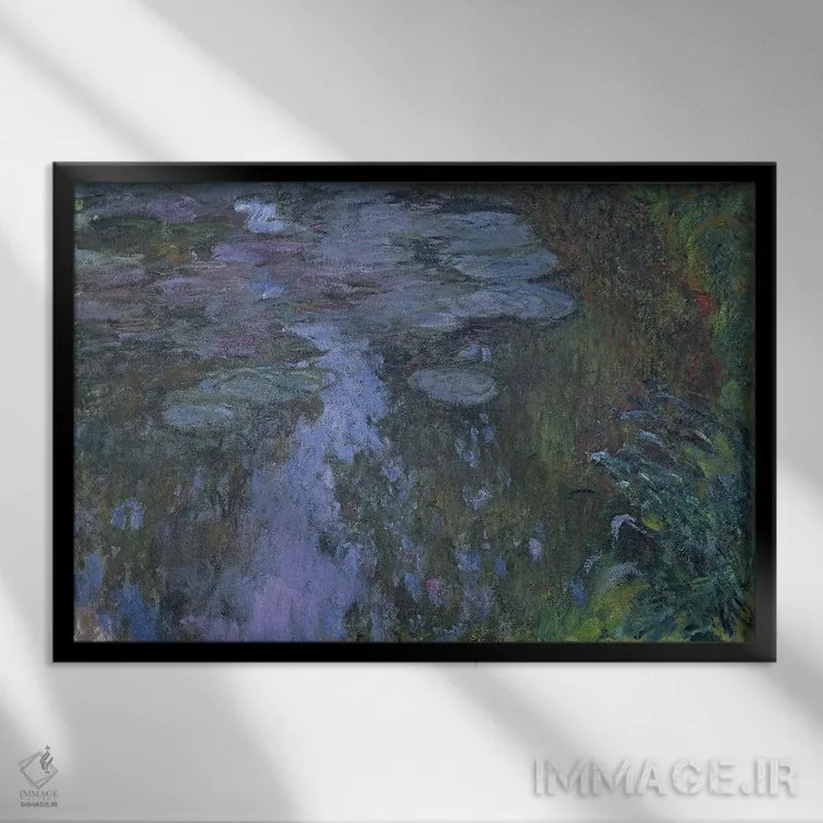 تابلو نیلوفرهای آبی (فرانسوی) اثر کلود مونه (نقاش معروف فرانسوی) - نمای قابدار مشکی