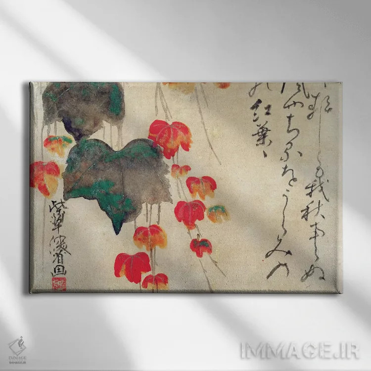 تابلو شقایقها اثر مکتب ژاپنی (سبک هنری) - نمای روبهرو روی دیوار