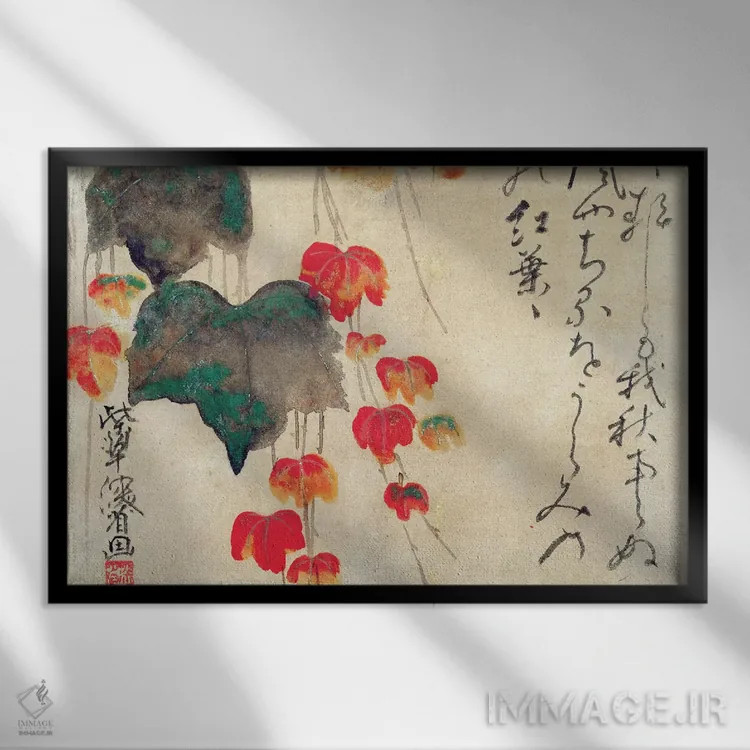 تابلو شقایقها اثر مکتب ژاپنی (سبک هنری) - نمای قابدار مشکی