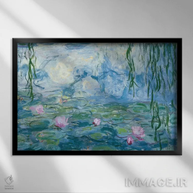 تابلو نیلوفرهای آبی، ۱۹۱۶-۱۹ اثر کلود مونه (نقاش معروف فرانسوی) - نمای قابدار مشکی