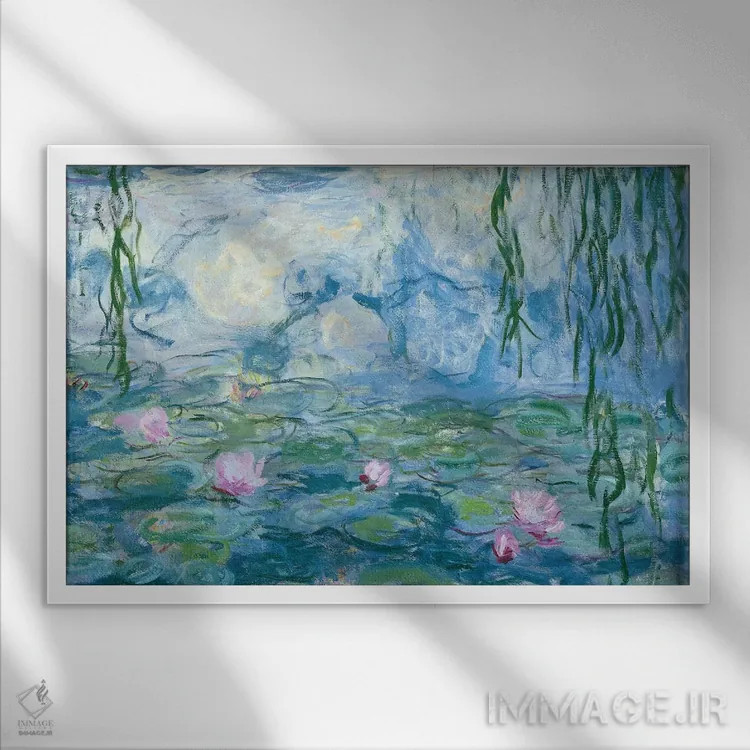 تابلو نیلوفرهای آبی، ۱۹۱۶-۱۹ اثر کلود مونه (نقاش معروف فرانسوی) - نمای قابدار سفید