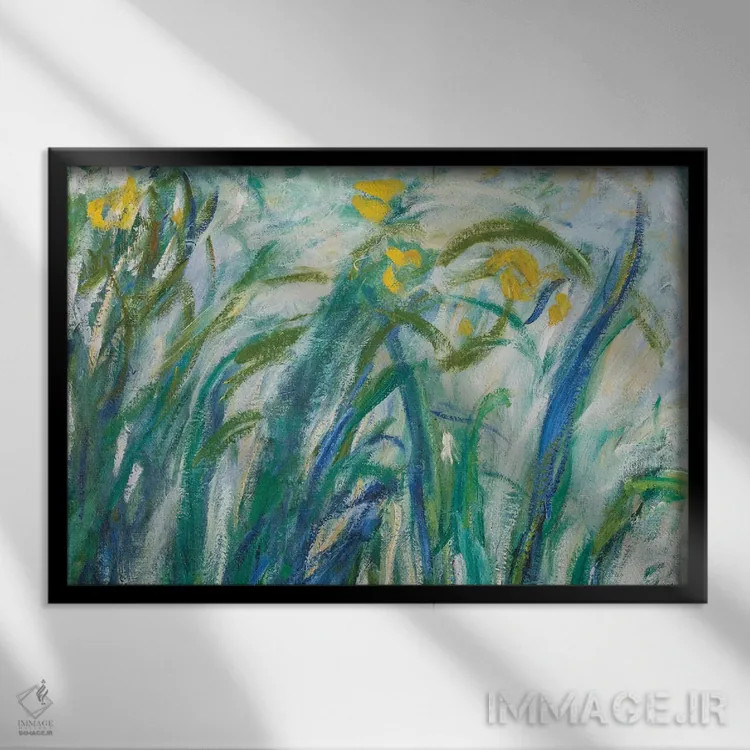 تابلو 1924-25,زنبقهای زرد و بنفش، ۱۹۲۴ تا ۱۹۲۵ اثر کلود مونه (نقاش معروف فرانسوی) - نمای قابدار مشکی